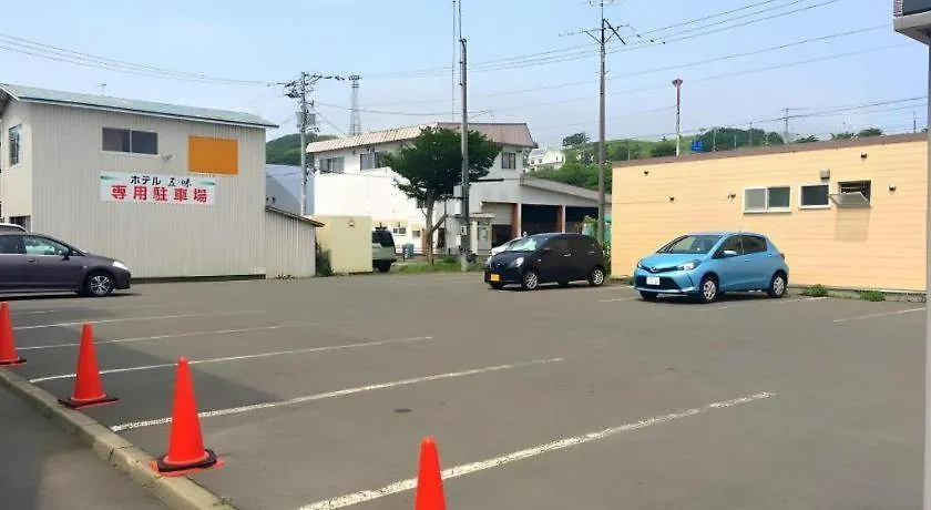 Hotel Gomi Kushiro 2*,  Japão
