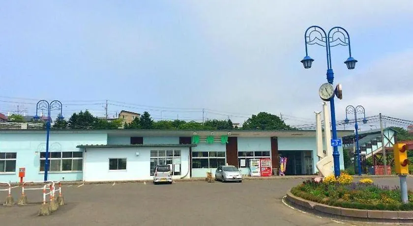 Hotel Gomi Kushiro