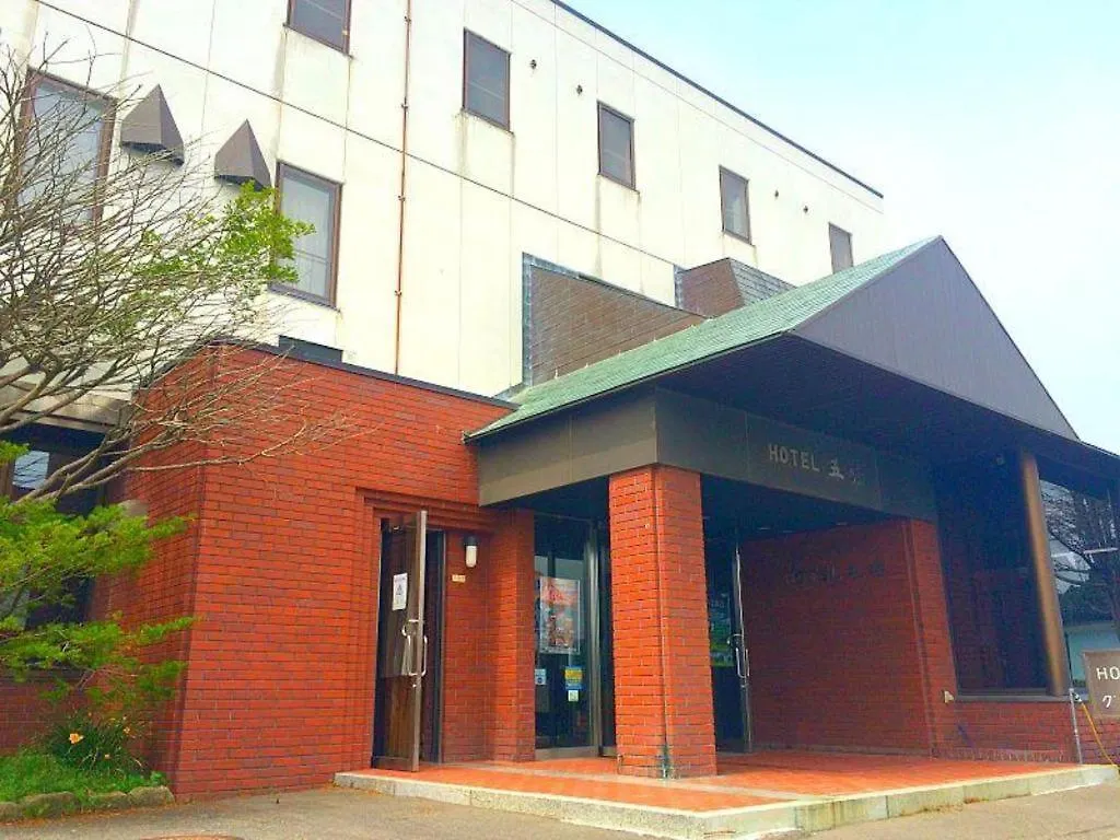 Hotel Gomi Kushiro
