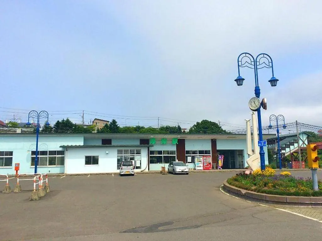 Hotel Gomi Kushiro