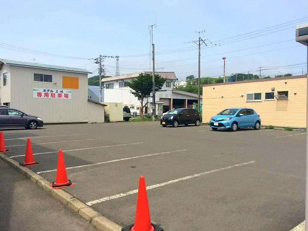 Hotel Gomi Kushiro