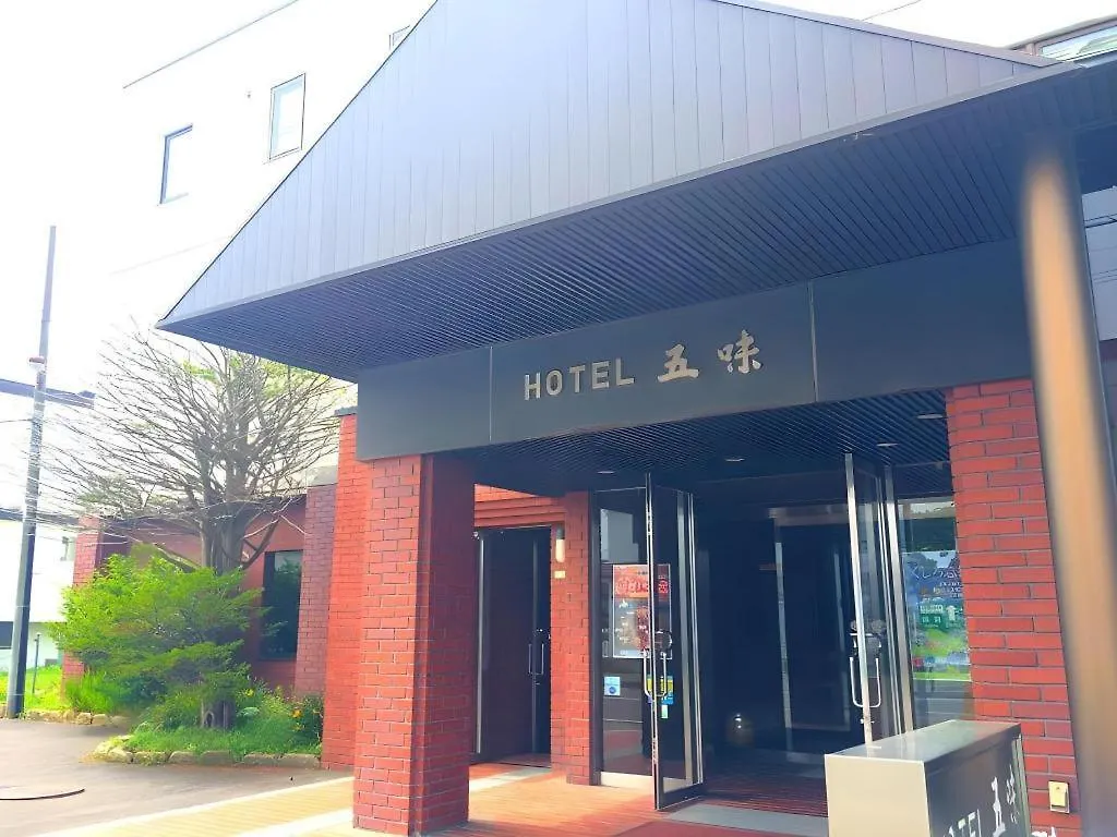Hotel Gomi Kuširo