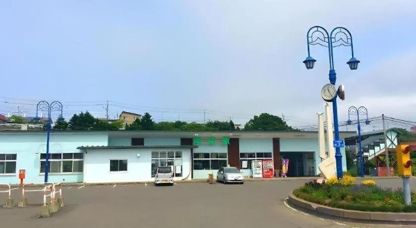 Hotel Gomi Kushiro